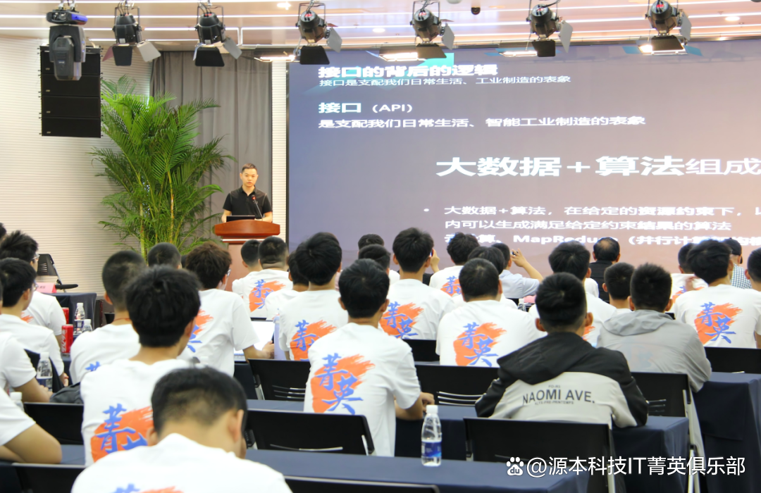 大学生暑期攻略：掌握大数据、云原生与人工智能，引领未来竞争